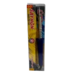 هویه سیحون 60 وات سر نسوز
